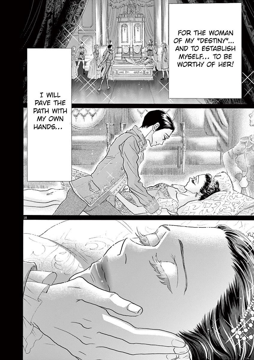 Dance Dance Danseur Chapter 129 page 18 - Chapter 129