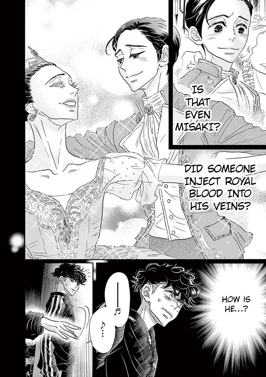 Dance Dance Danseur Chapter 129 page 20 - Chapter 129