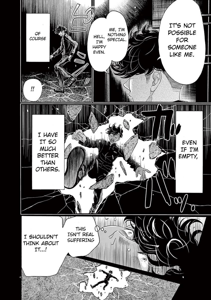 Dance Dance Danseur Chapter 129 page 4 - Chapter 129