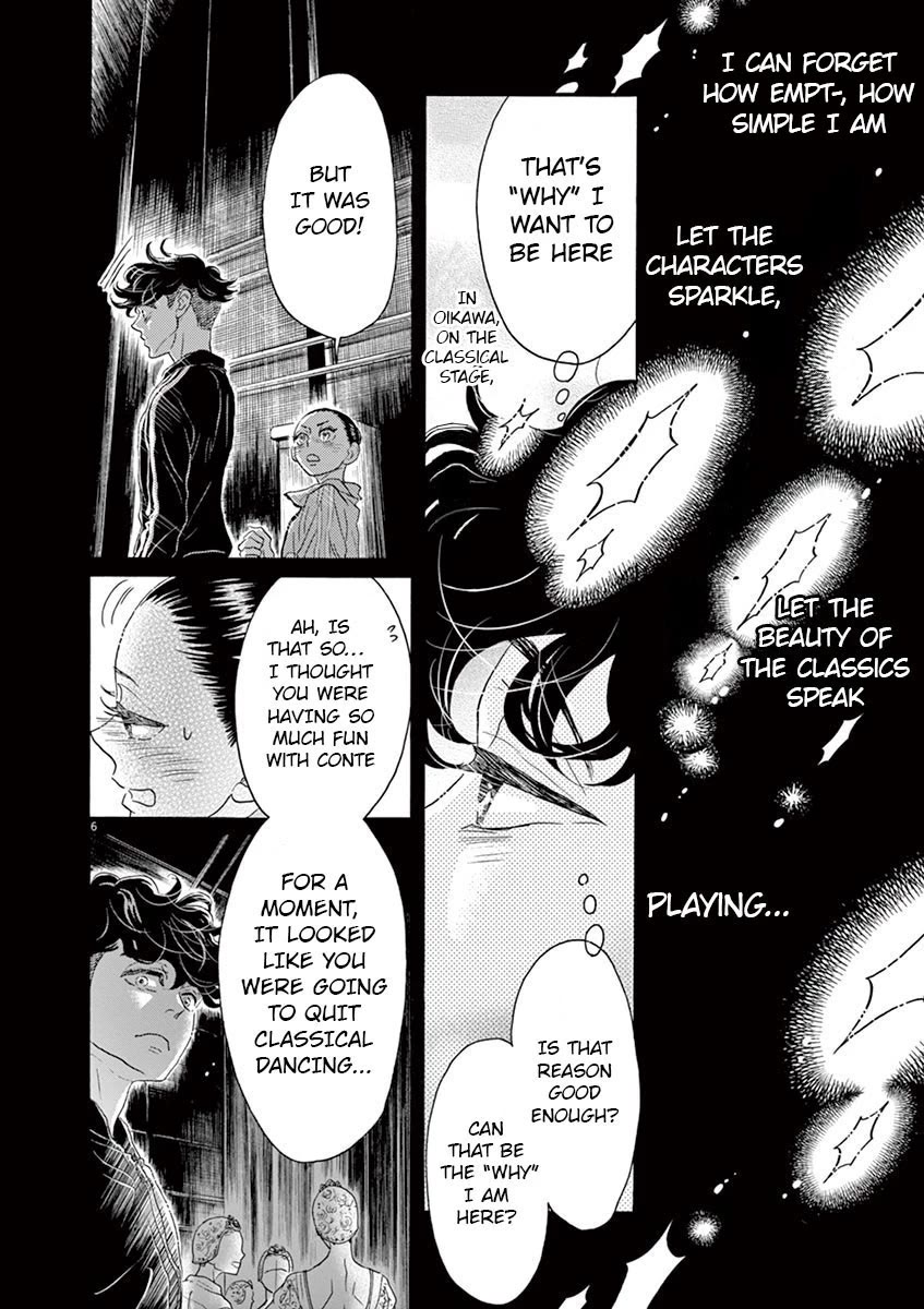 Dance Dance Danseur Chapter 129 page 6 - Chapter 129