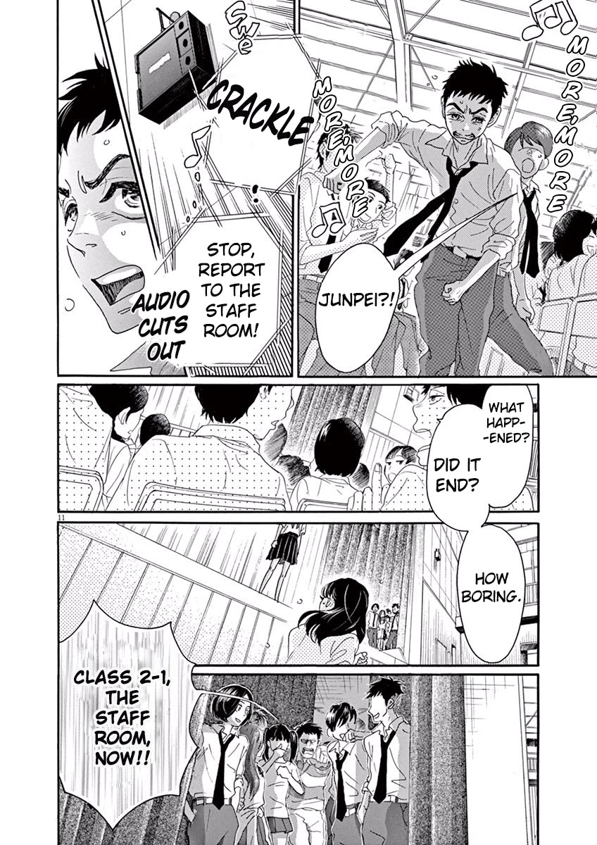 Dance Dance Danseur Chapter 13 page 10 - Chapter 13