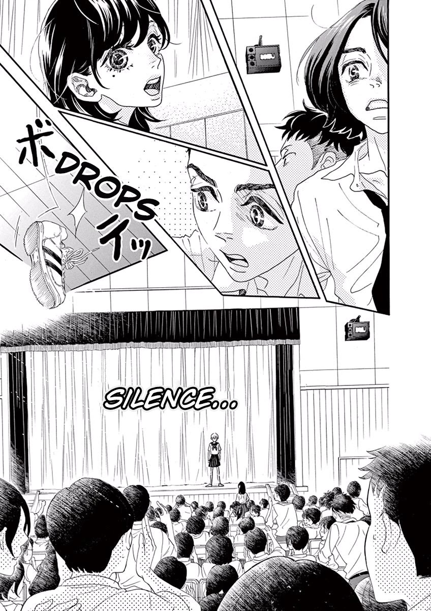 Dance Dance Danseur Chapter 13 page 13 - Chapter 13