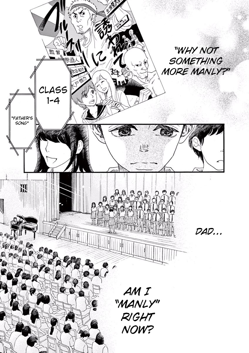Dance Dance Danseur Chapter 13 page 4 - Chapter 13