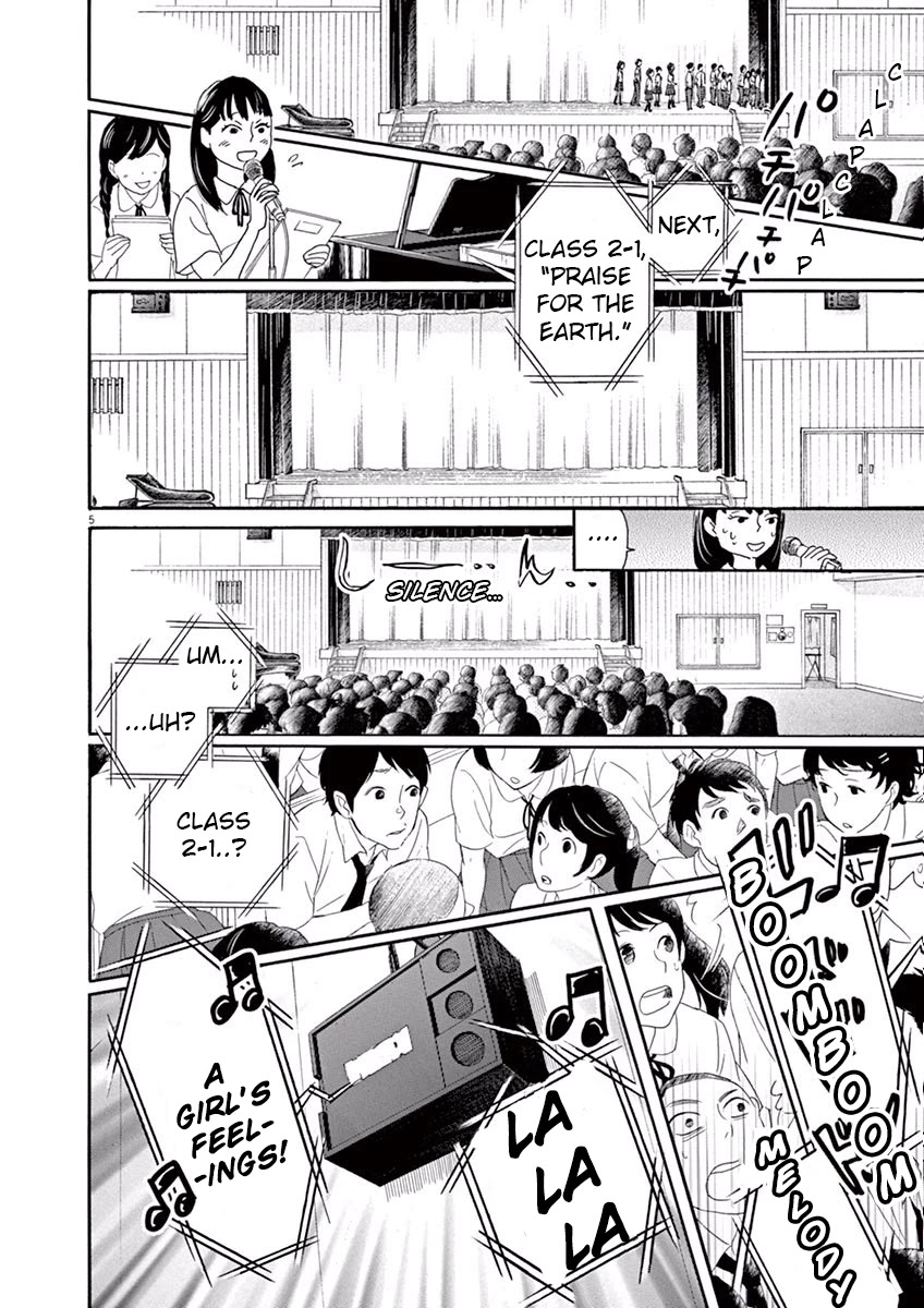 Dance Dance Danseur Chapter 13 page 5 - Chapter 13