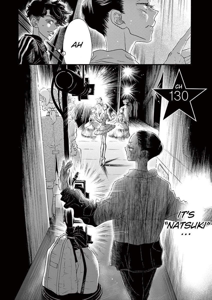 Dance Dance Danseur Chapter 130 page 2 - Chapter 130