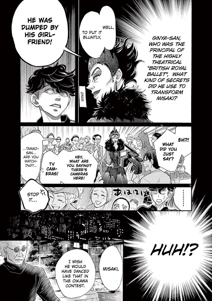 Dance Dance Danseur Chapter 130 page 5 - Chapter 130