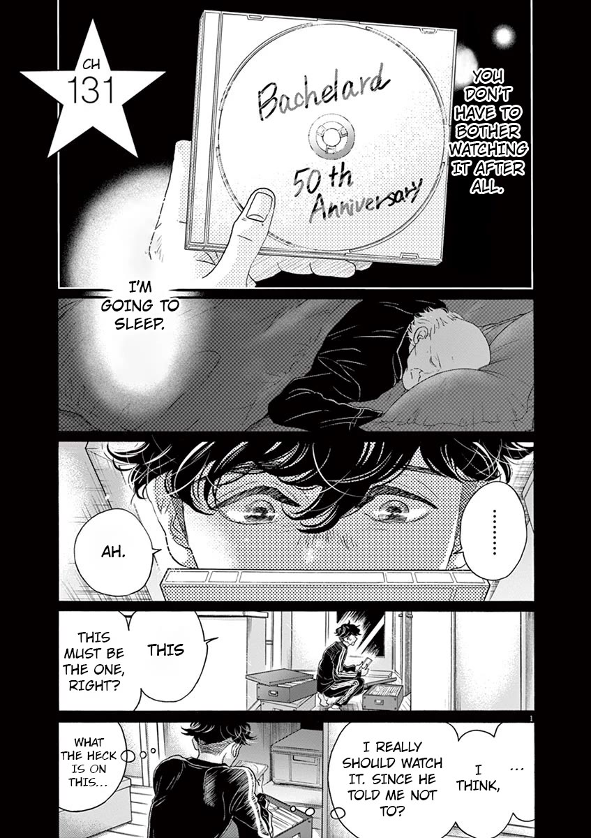 Dance Dance Danseur Chapter 131 page 1 - Chapter 131