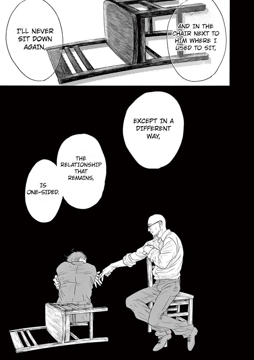 Dance Dance Danseur Chapter 131 page 11 - Chapter 131