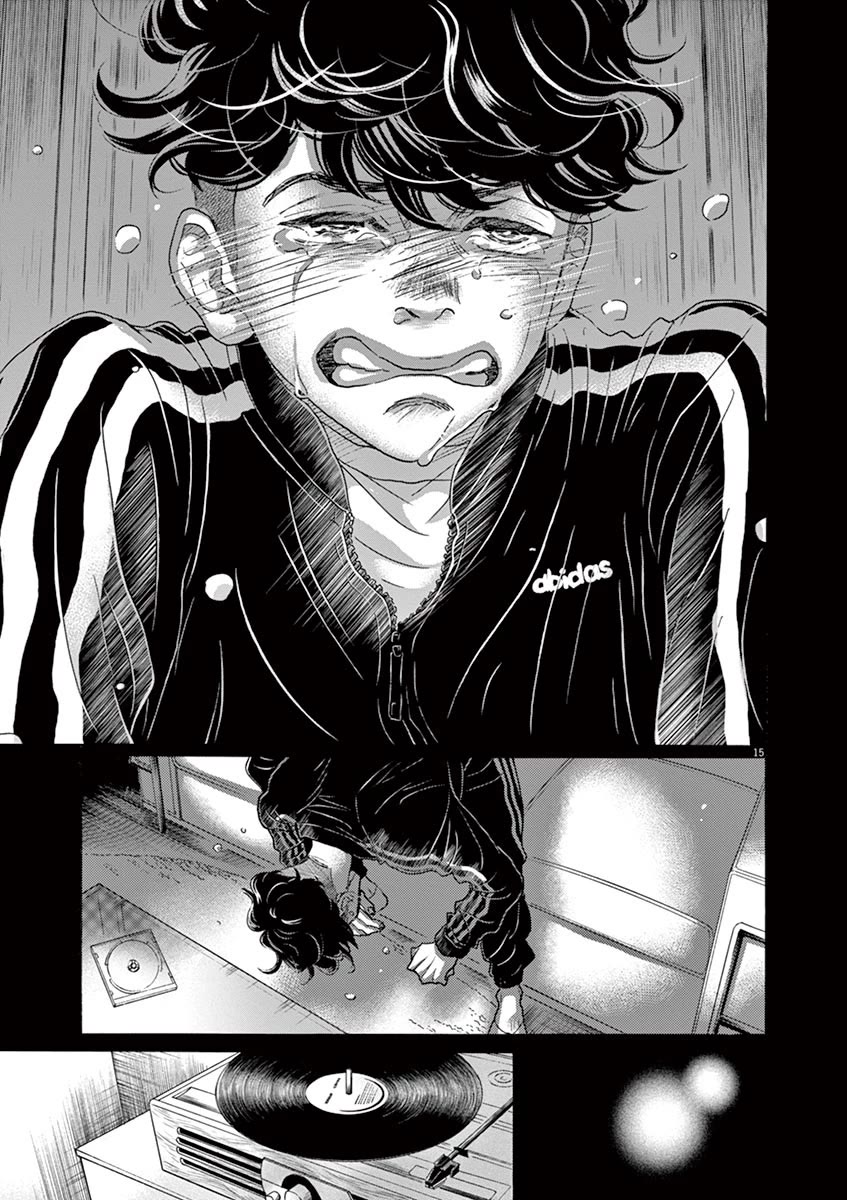 Dance Dance Danseur Chapter 131 page 15 - Chapter 131