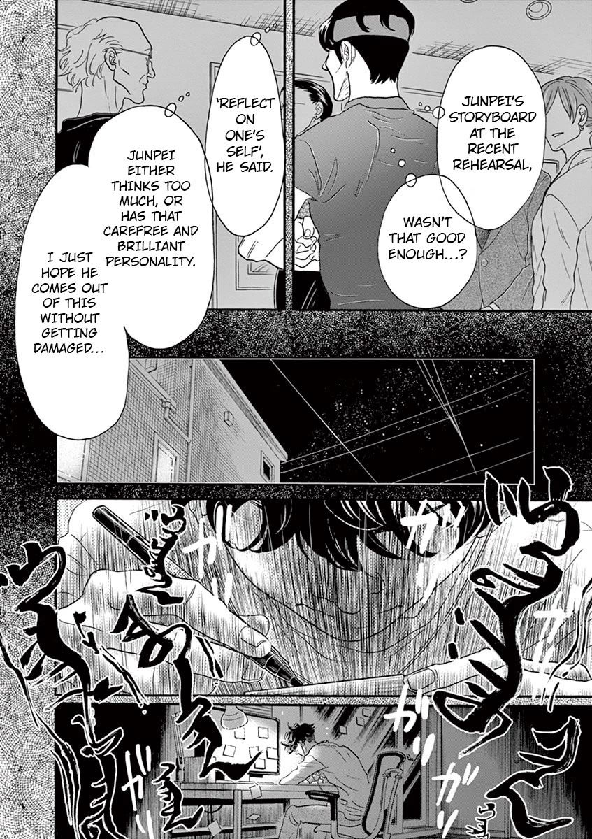 Dance Dance Danseur Chapter 131 page 20 - Chapter 131