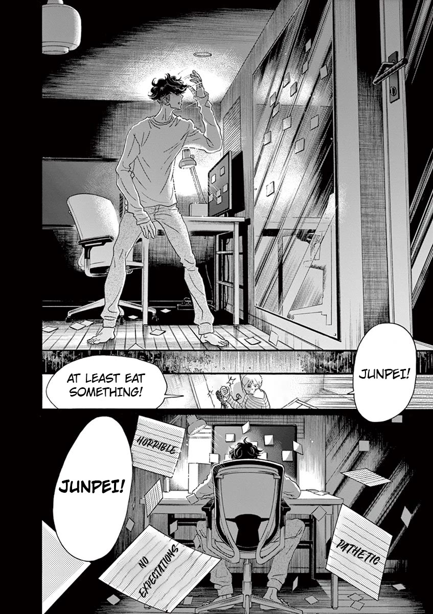 Dance Dance Danseur Chapter 131 page 22 - Chapter 131