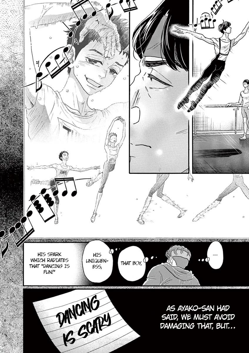 Dance Dance Danseur Chapter 132 page 14 - Chapter 132