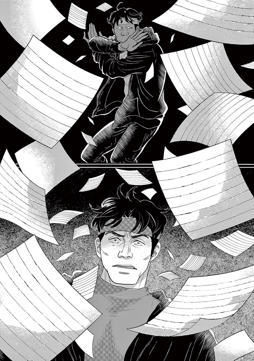 Dance Dance Danseur Chapter 132 page 18 - Chapter 132