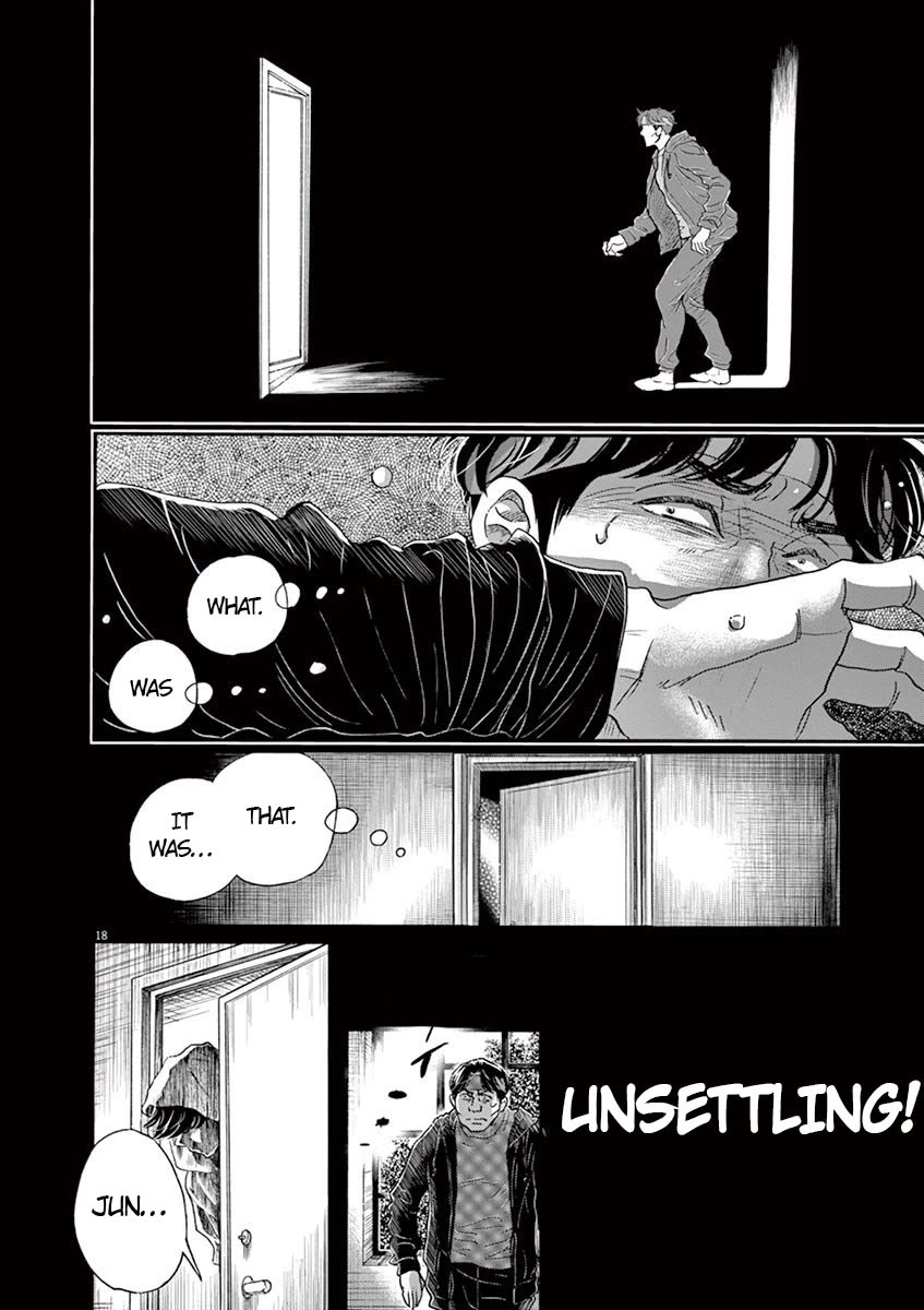 Dance Dance Danseur Chapter 132 page 19 - Chapter 132