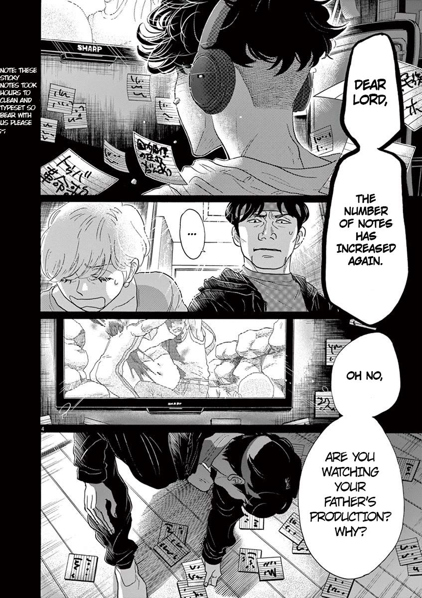 Dance Dance Danseur Chapter 132 page 4 - Chapter 132
