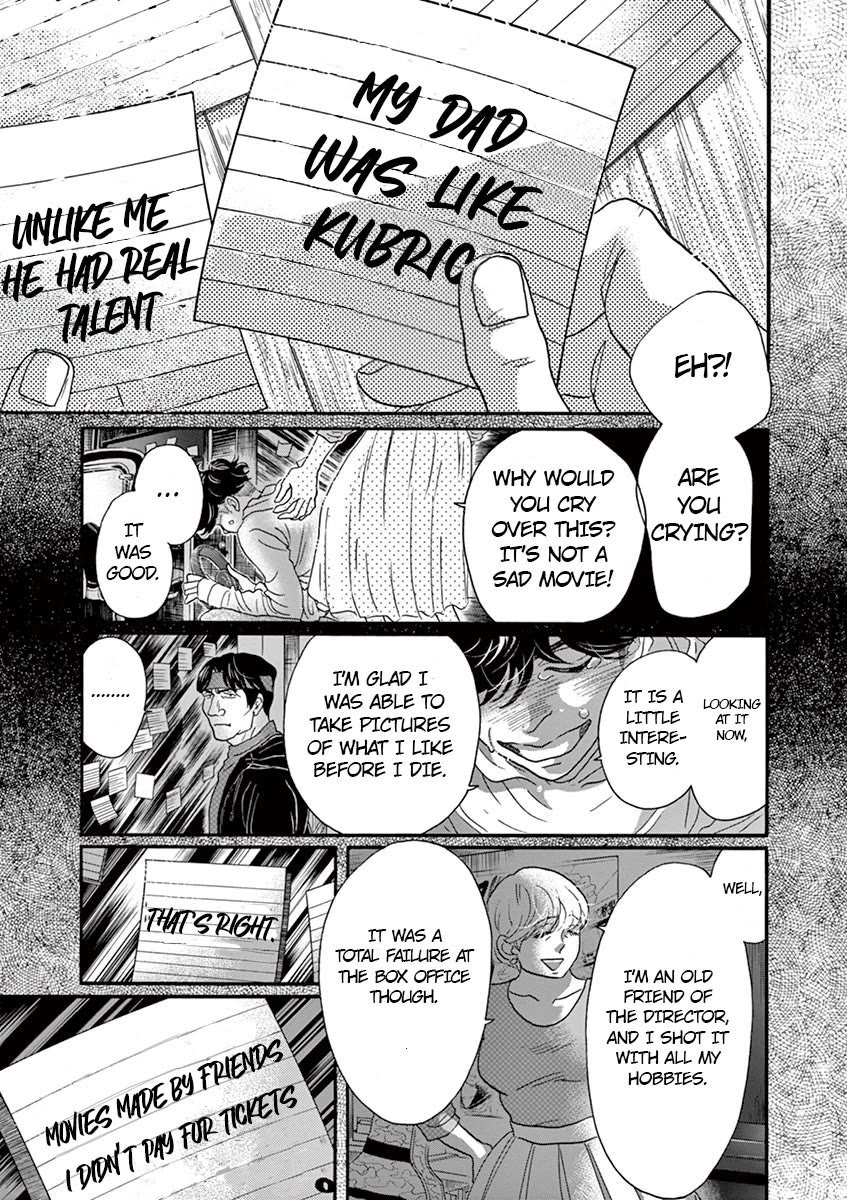 Dance Dance Danseur Chapter 132 page 5 - Chapter 132