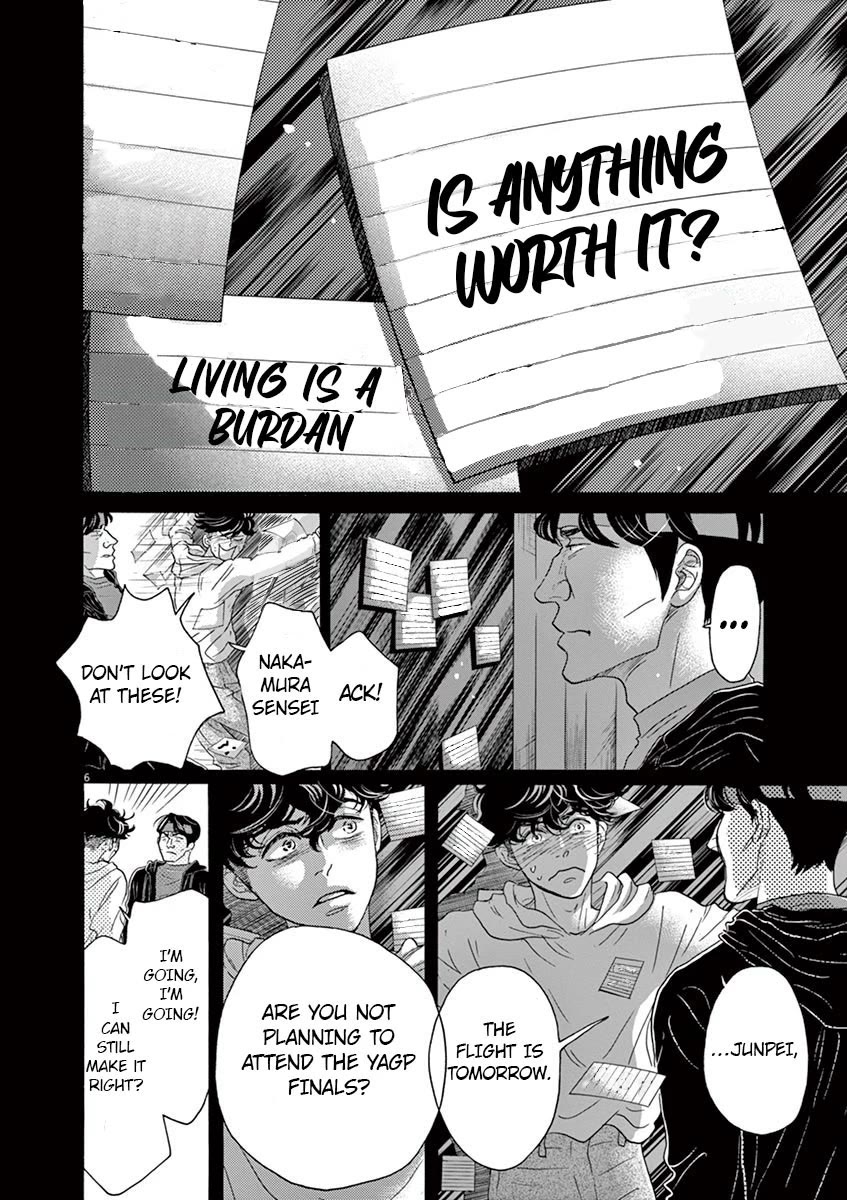 Dance Dance Danseur Chapter 132 page 6 - Chapter 132