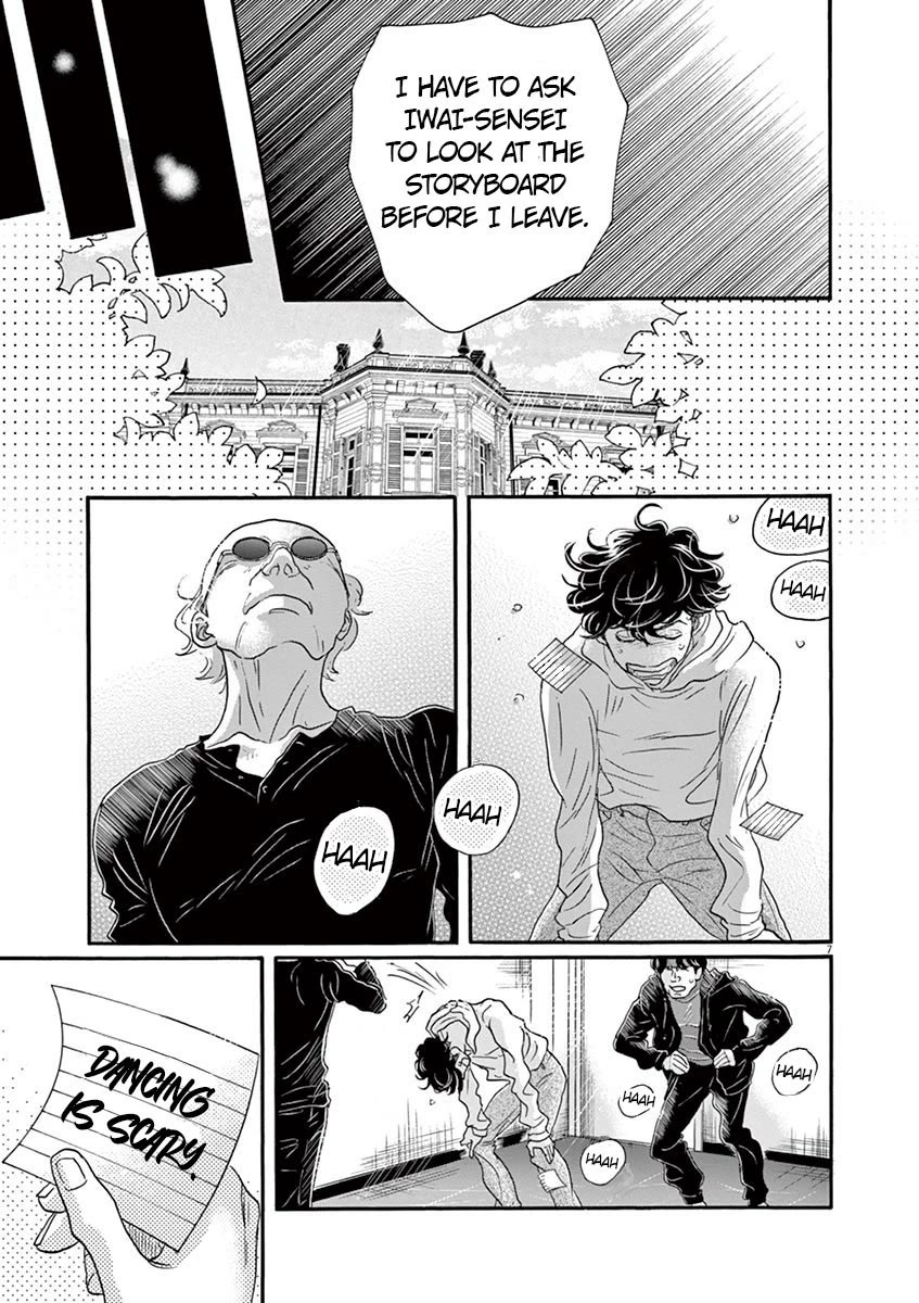 Dance Dance Danseur Chapter 132 page 7 - Chapter 132