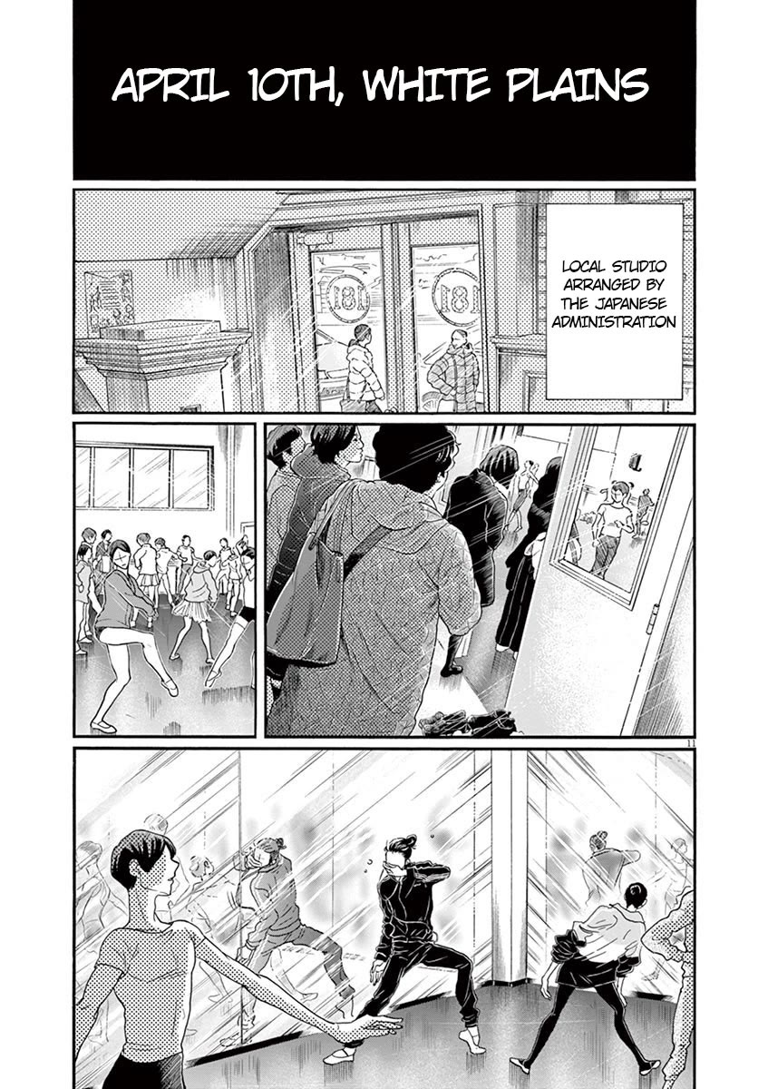 Dance Dance Danseur Chapter 133 page 11 - Chapter 133