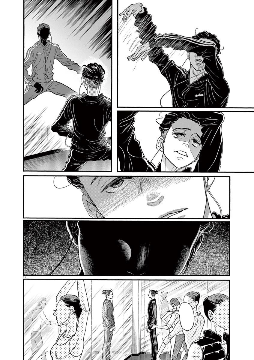 Dance Dance Danseur Chapter 133 page 12 - Chapter 133