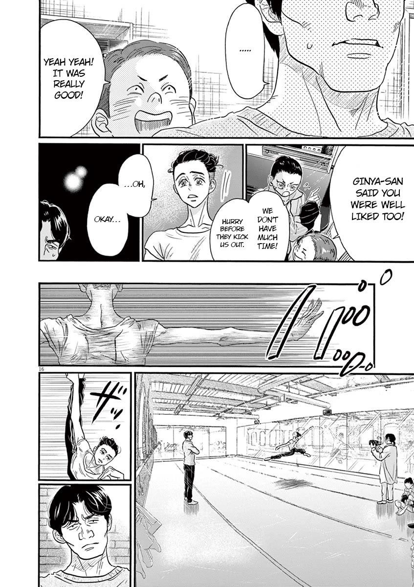 Dance Dance Danseur Chapter 133 page 16 - Chapter 133
