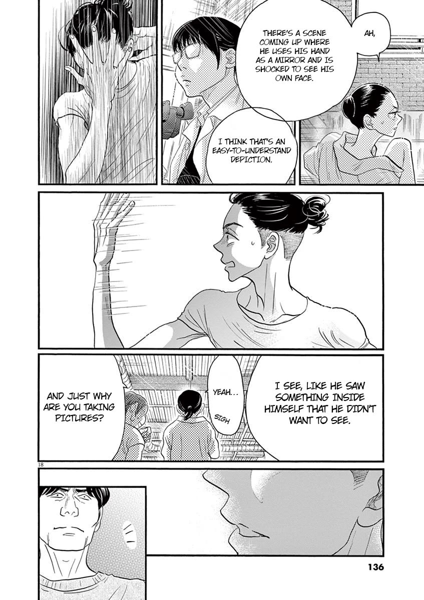 Dance Dance Danseur Chapter 133 page 18 - Chapter 133