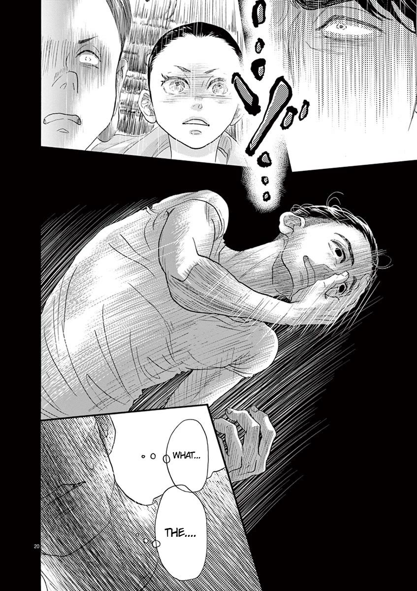 Dance Dance Danseur Chapter 133 page 20 - Chapter 133