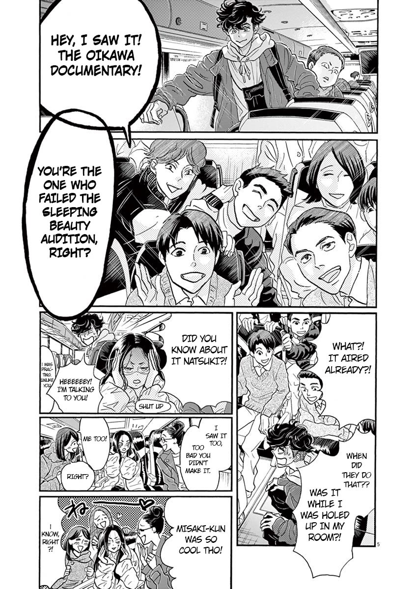 Dance Dance Danseur Chapter 133 page 5 - Chapter 133