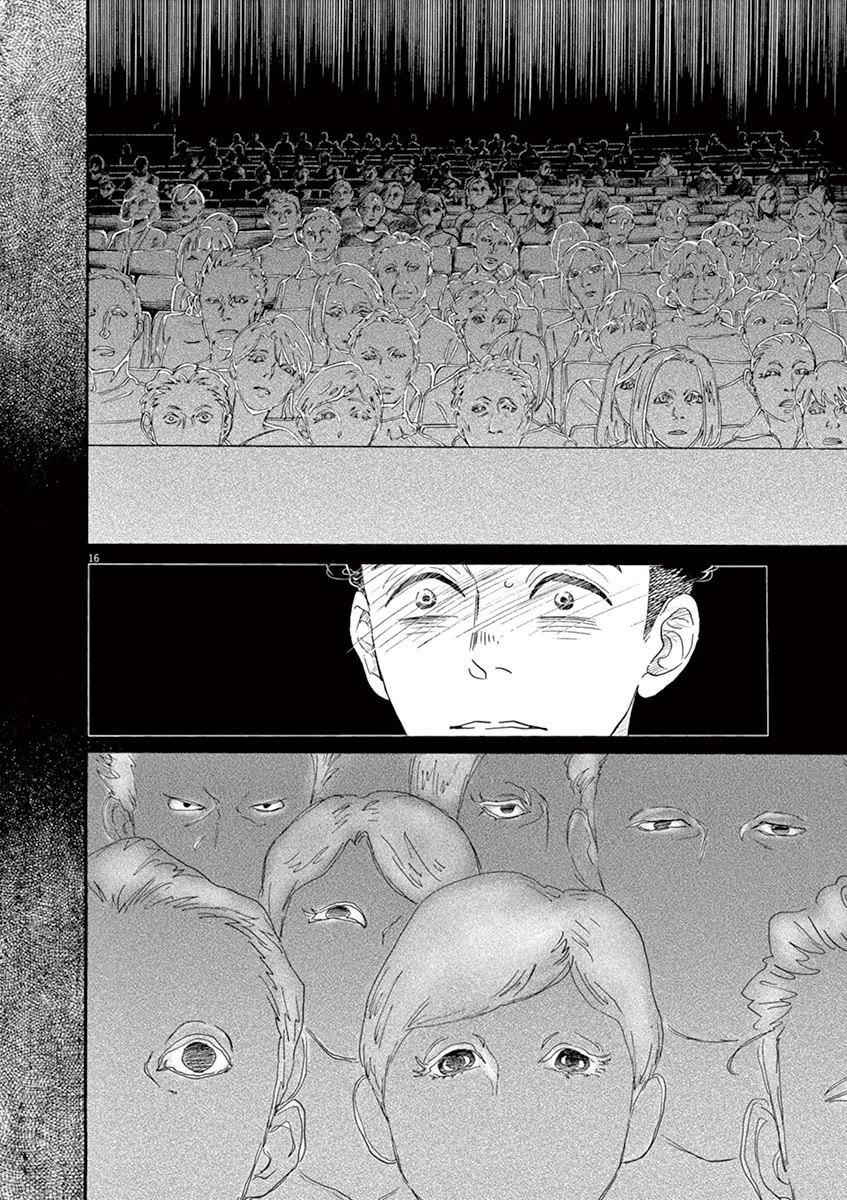 Dance Dance Danseur Chapter 134 page 16 - Chapter 134