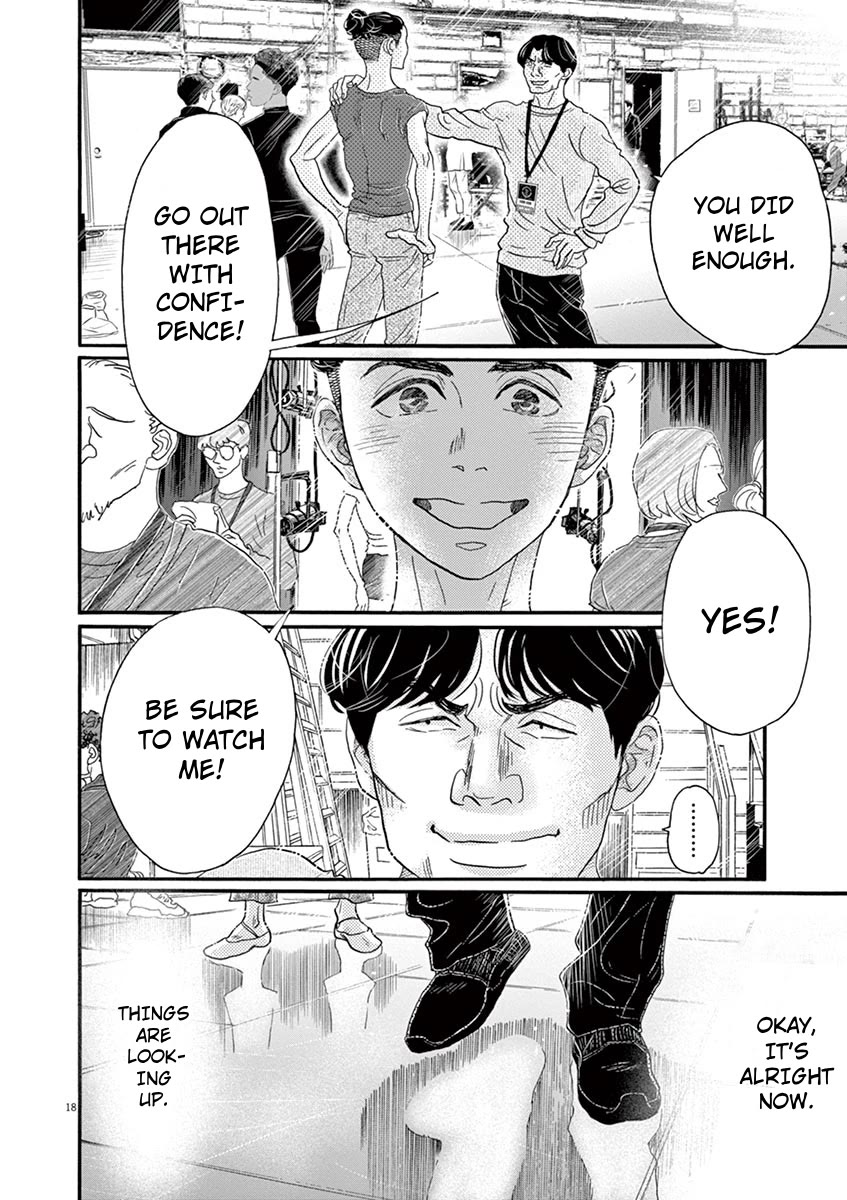 Dance Dance Danseur Chapter 134 page 18 - Chapter 134