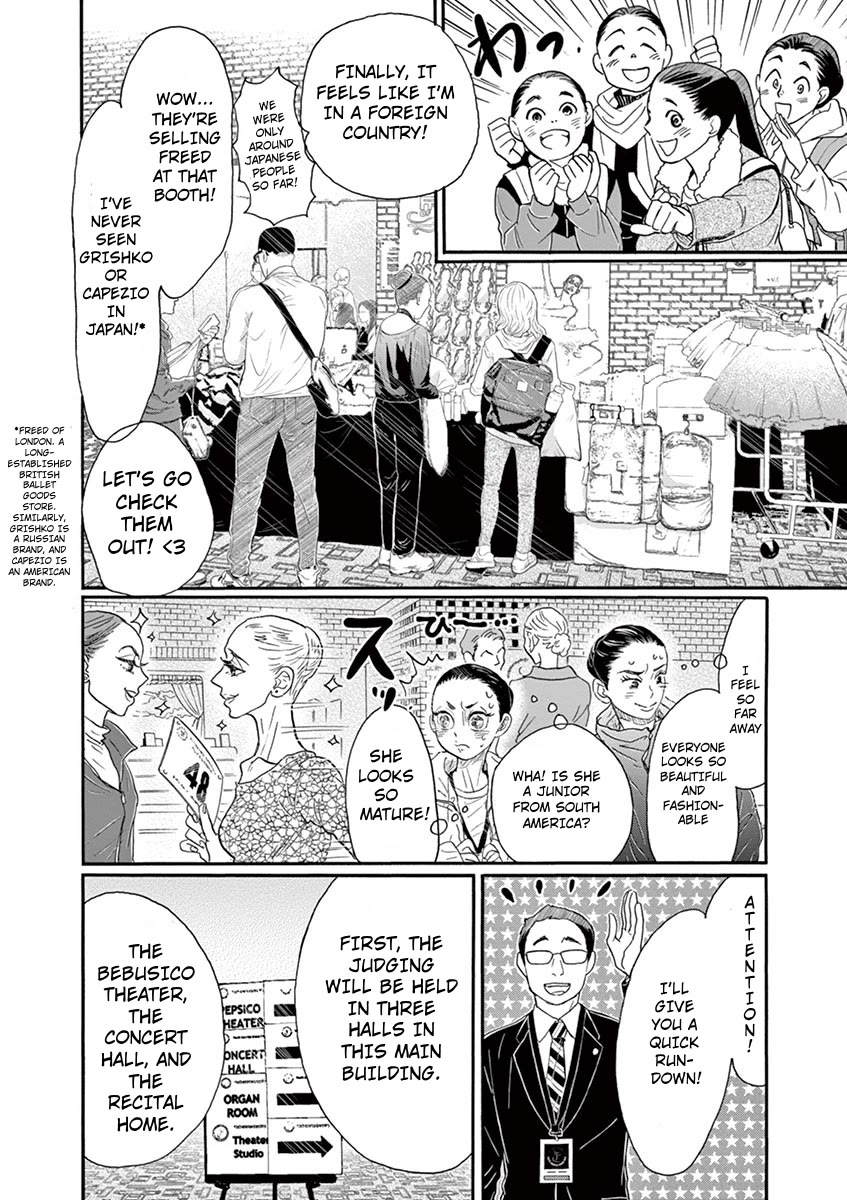 Dance Dance Danseur Chapter 134 page 4 - Chapter 134