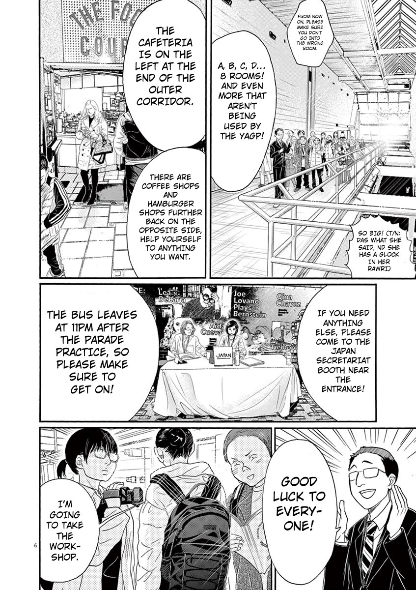 Dance Dance Danseur Chapter 134 page 6 - Chapter 134