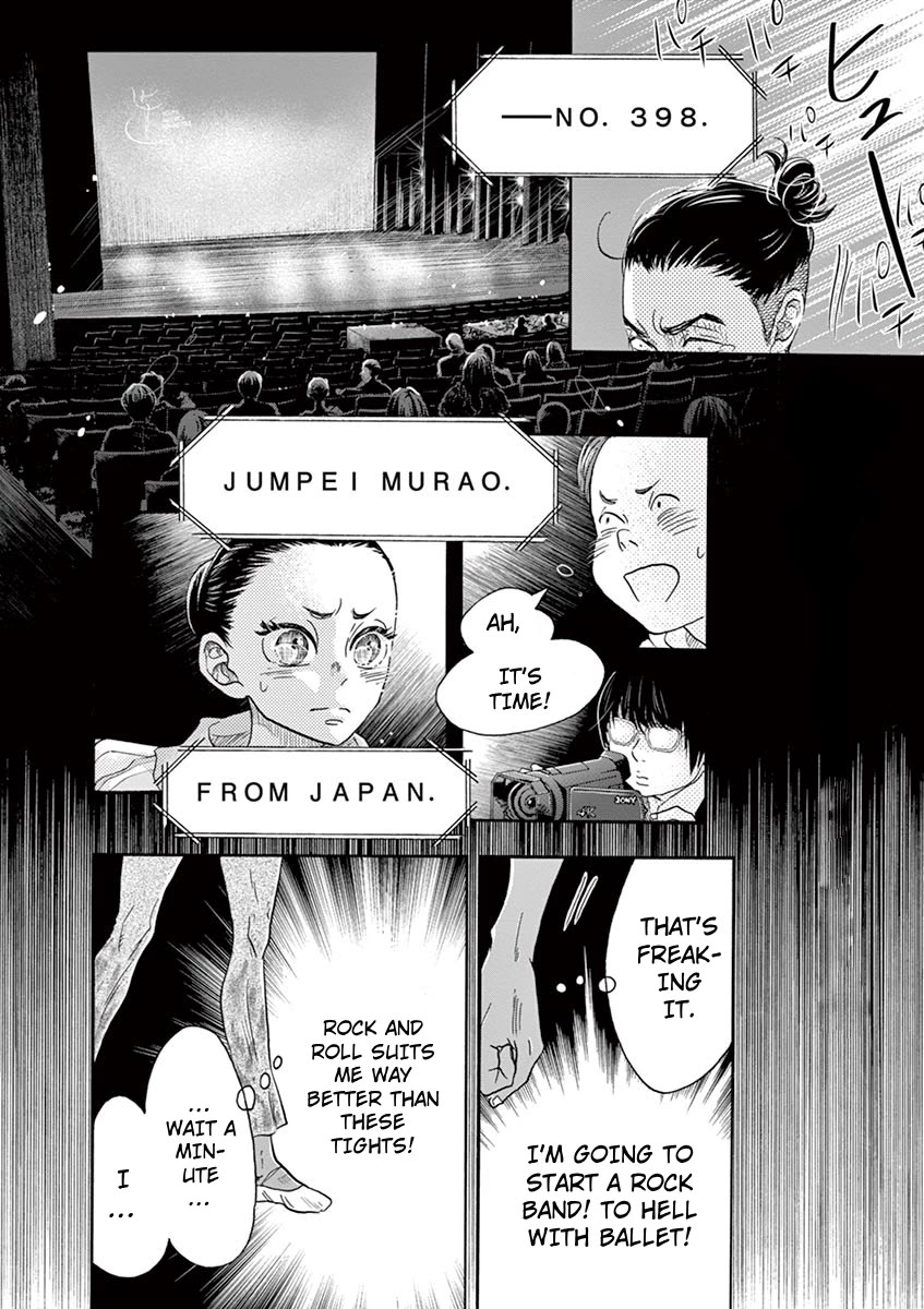 Dance Dance Danseur Chapter 135 page 12 - Chapter 135