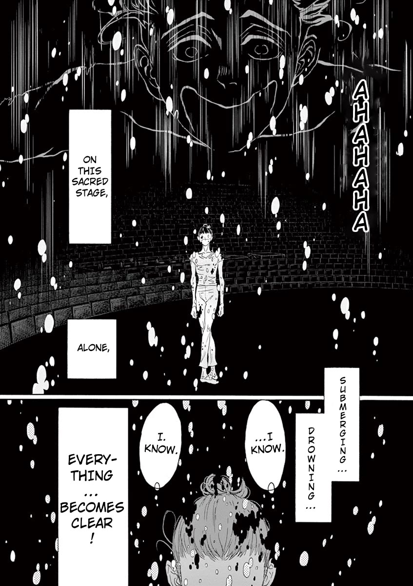 Dance Dance Danseur Chapter 135 page 16 - Chapter 135