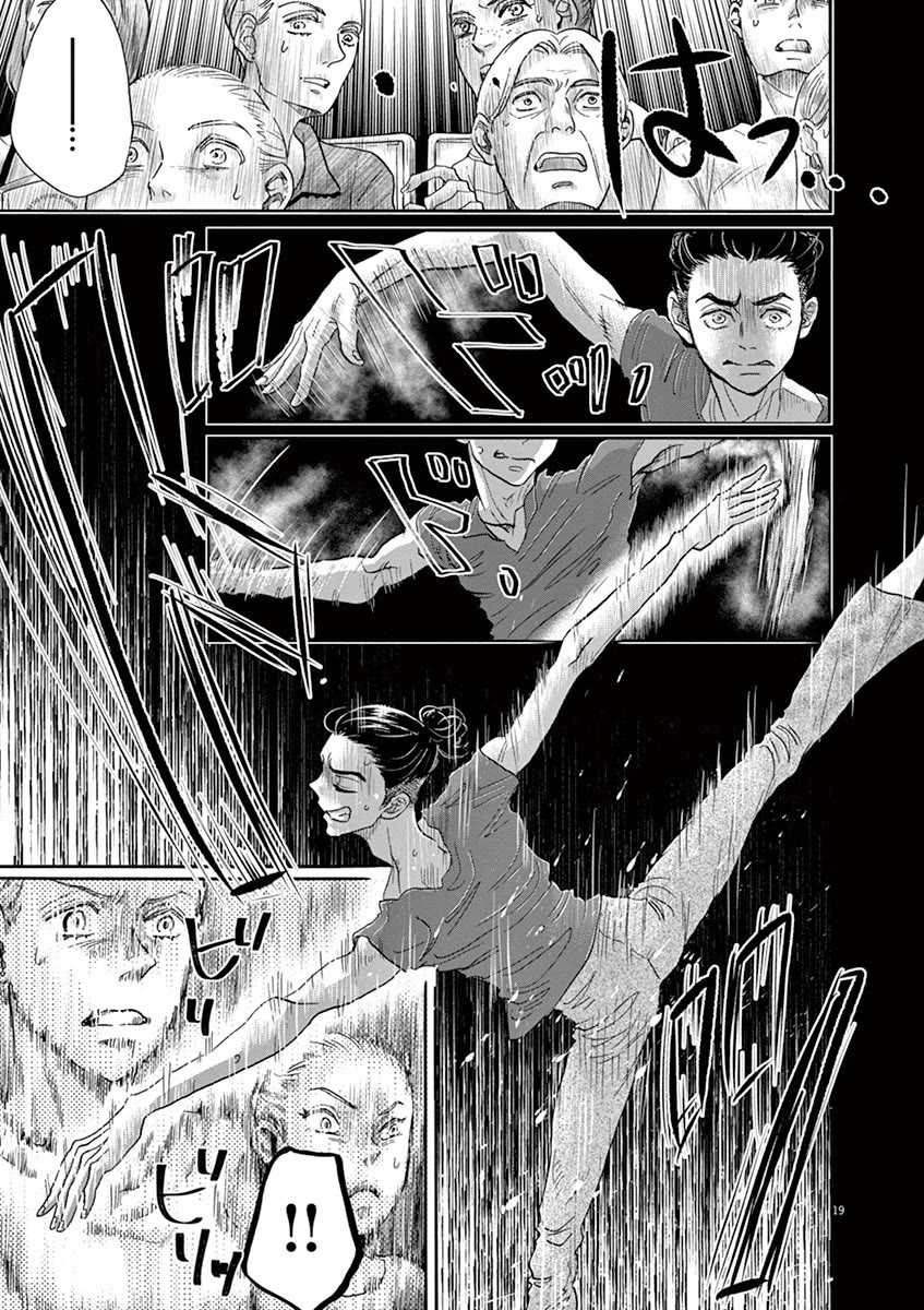 Dance Dance Danseur Chapter 135 page 19 - Chapter 135