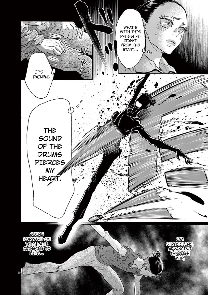 Dance Dance Danseur Chapter 135 page 20 - Chapter 135