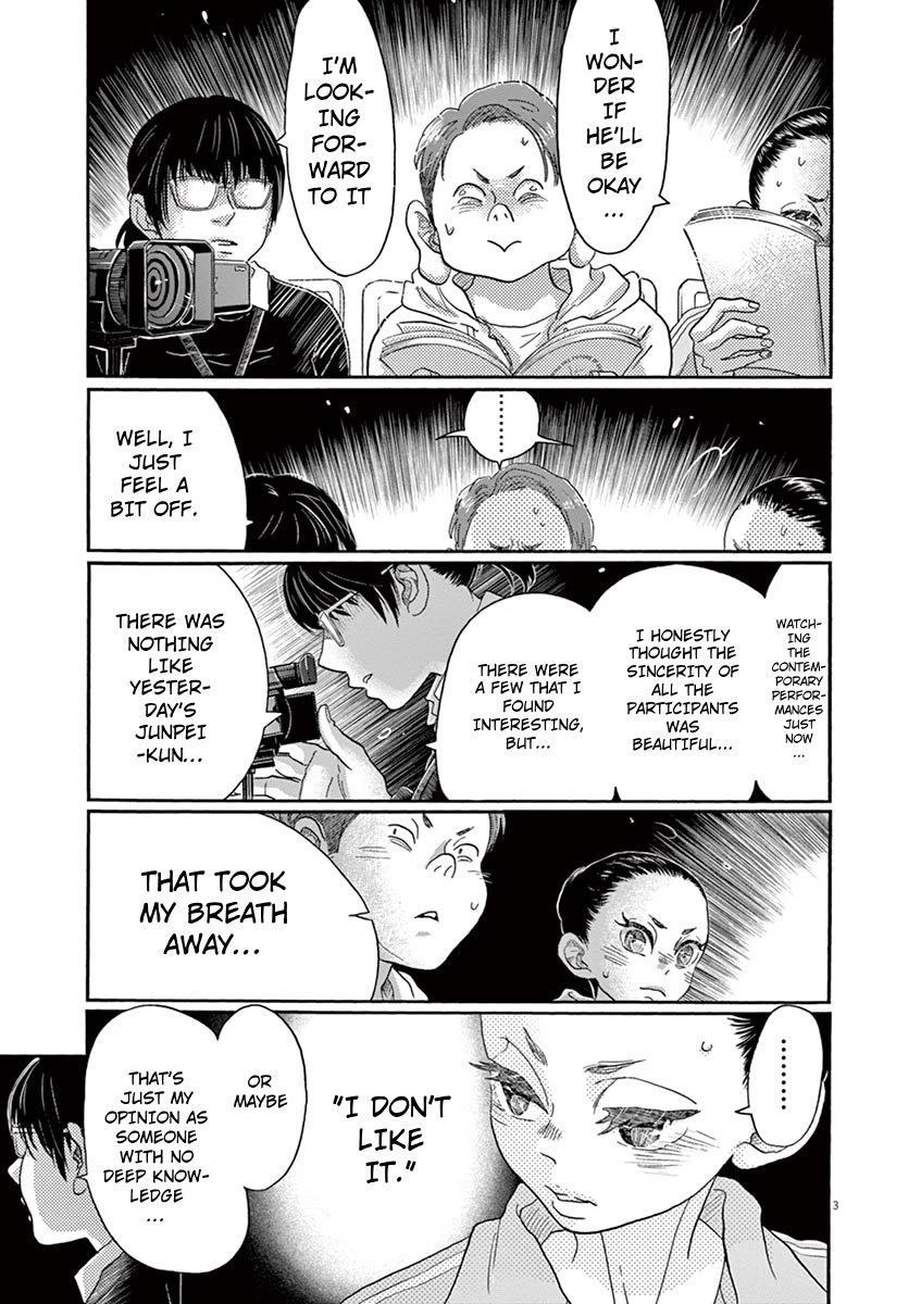 Dance Dance Danseur Chapter 135 page 3 - Chapter 135