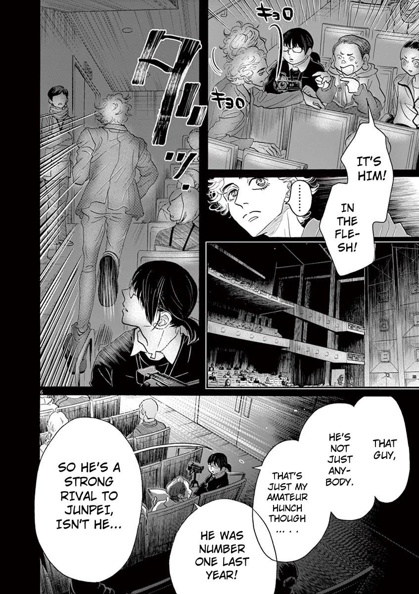 Dance Dance Danseur Chapter 135 page 6 - Chapter 135