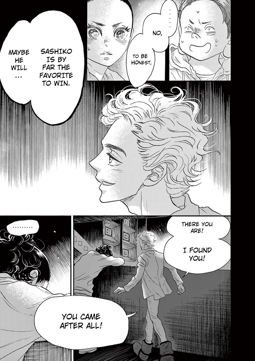 Dance Dance Danseur Chapter 135 page 7 - Chapter 135