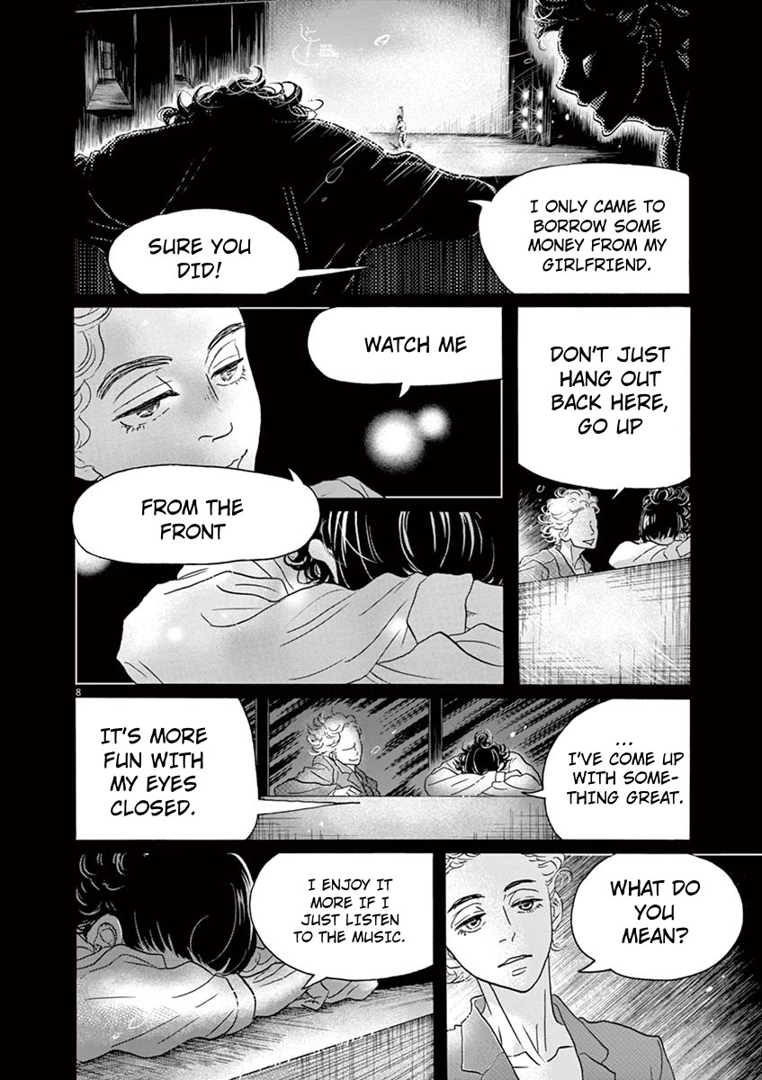 Dance Dance Danseur Chapter 135 page 8 - Chapter 135