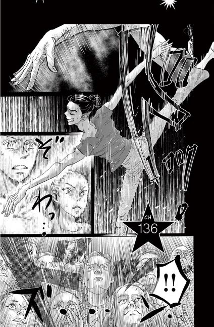 Dance Dance Danseur Chapter 136 page 1 - Chapter 136