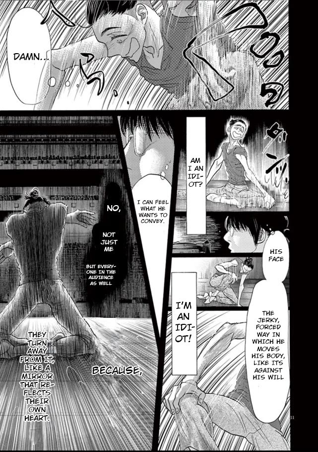 Dance Dance Danseur Chapter 136 page 12 - Chapter 136