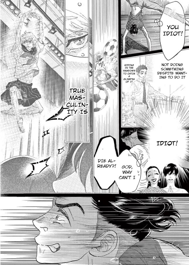 Dance Dance Danseur Chapter 136 page 13 - Chapter 136