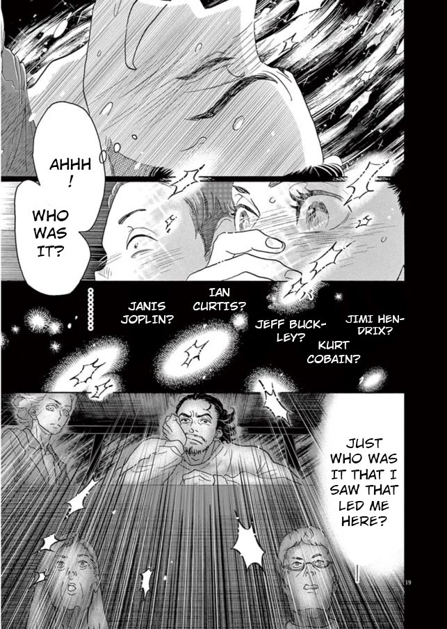Dance Dance Danseur Chapter 136 page 20 - Chapter 136