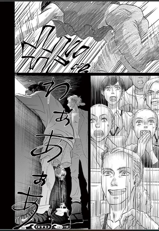 Dance Dance Danseur Chapter 136 page 23 - Chapter 136