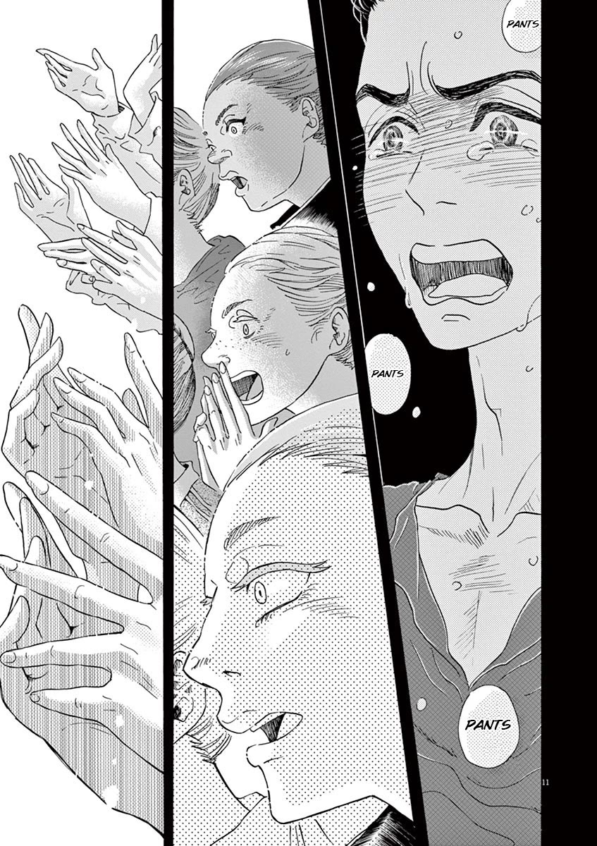 Dance Dance Danseur Chapter 137 page 11 - Chapter 137