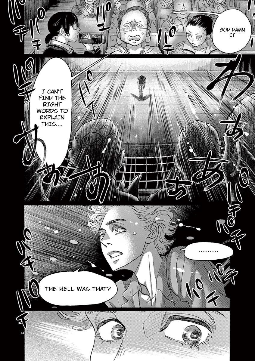 Dance Dance Danseur Chapter 137 page 14 - Chapter 137