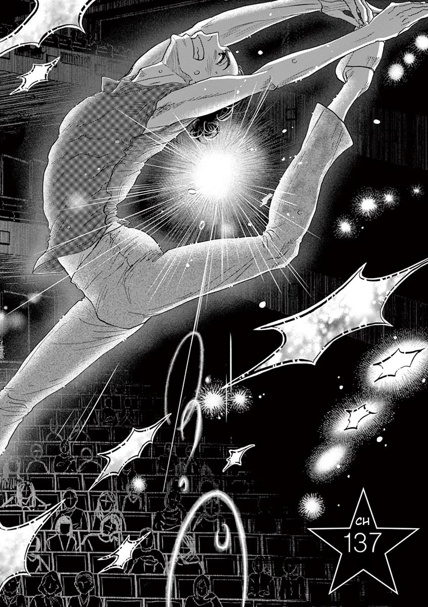 Dance Dance Danseur Chapter 137 page 2 - Chapter 137