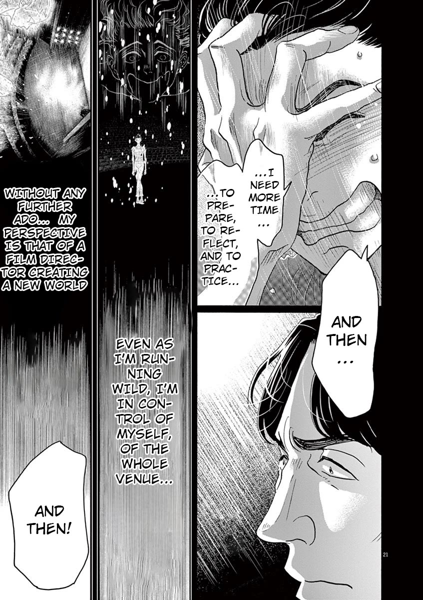 Dance Dance Danseur Chapter 137 page 21 - Chapter 137