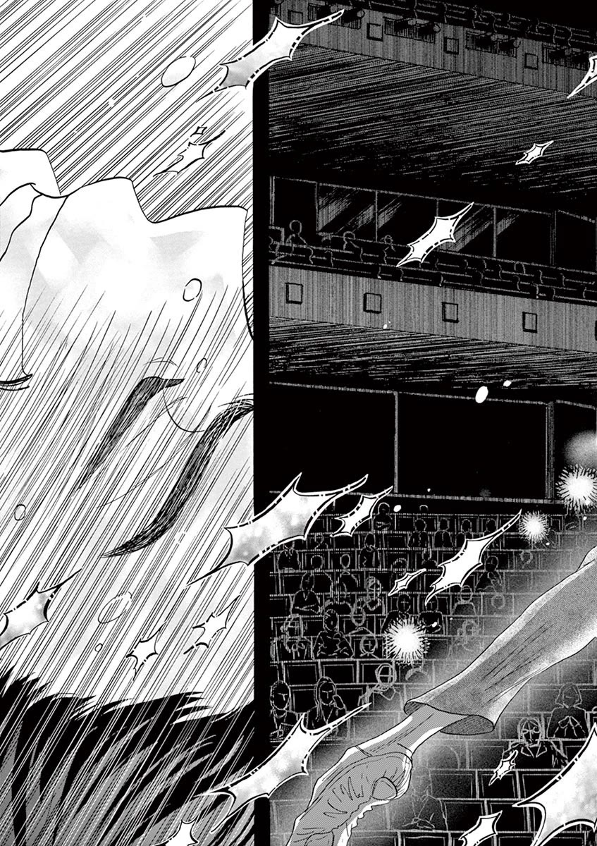 Dance Dance Danseur Chapter 137 page 3 - Chapter 137